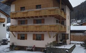 Pfunds bei UNS im Haus Nr. 355